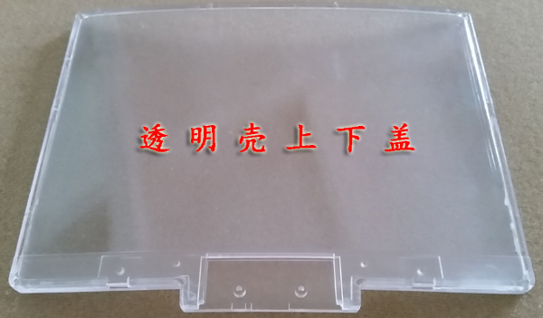 PSˇ⚤әC(j)