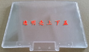 ͸ϚәC(j)