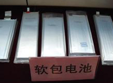 δ늳ؼg(sh)l(f)չڅ