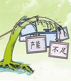 ����늳����^�ϴ�ġ��a(ch��n)�ܲ��㡱֮�n