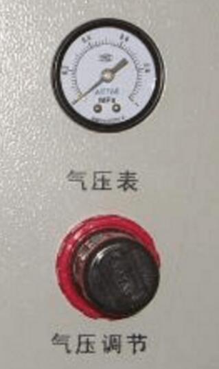 超聲波銅管封口機(jī)操作說(shuō)明書