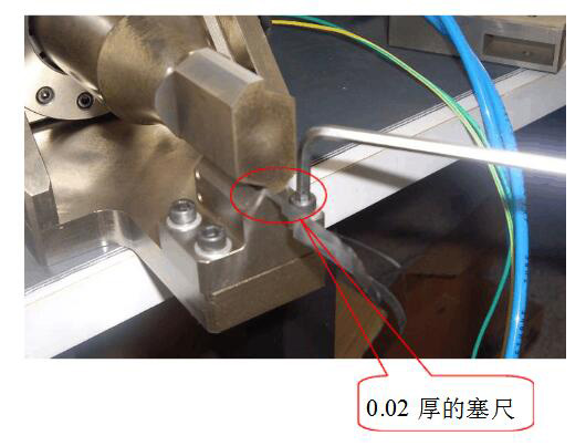 超聲波銅管封口機(jī)操作說(shuō)明書