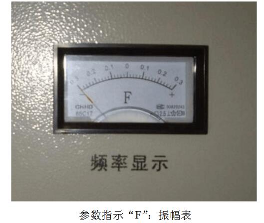 超聲波銅管封口機(jī)操作說(shuō)明書