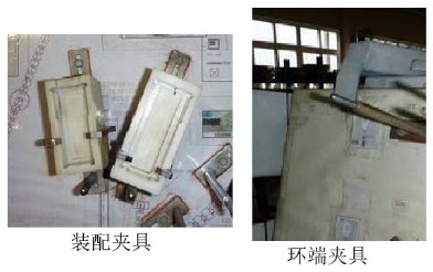 線束制造工裝