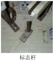 線束制造工裝