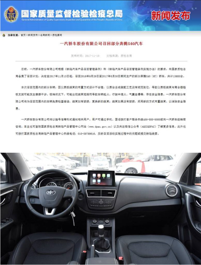 x往[һٻ13680_(ti)x40