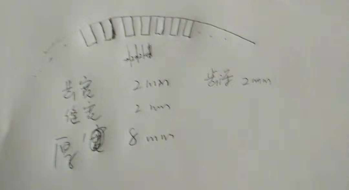 液體過濾袋塑料環(huán)超聲波焊（湖州）