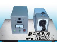 金屬點焊機-江蘇奇能電池有限公司