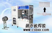超聲波卷管機客戶案例