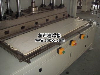 平板過(guò)濾膜焊接機(jī)