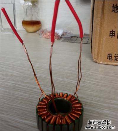 電機(jī)引線