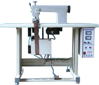 化纖布料無線縫合機(jī)