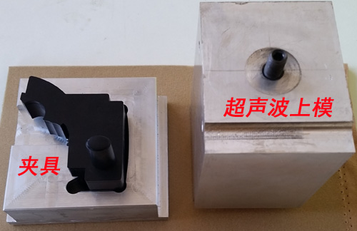 塑料密封水盒子焊接機(jī)