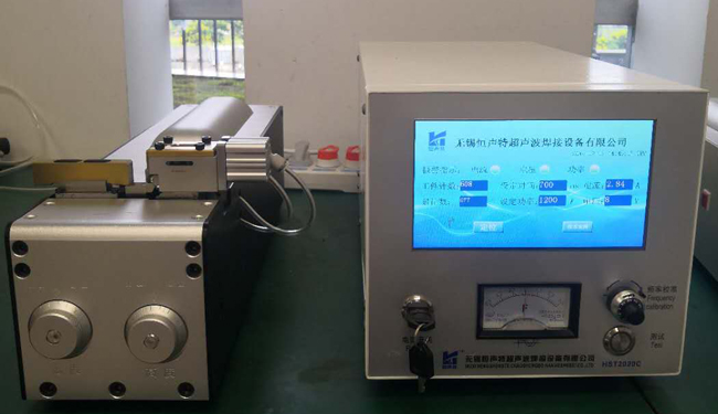 多股銅線焊接機(jī)