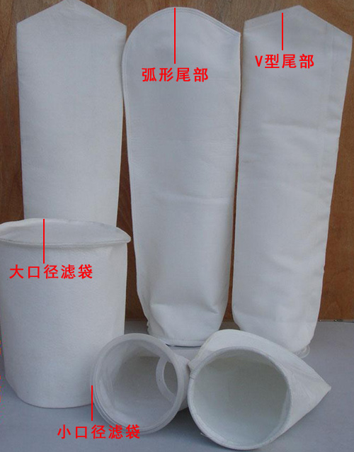 無紡布丙綸過濾袋焊接機