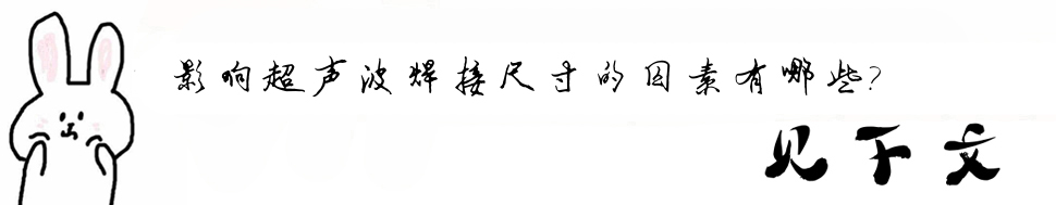 Ӱ푳ϳߴЩ
