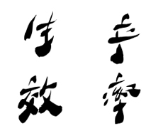 Ч߳әCa(chn)Чʣ