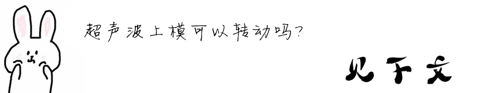 D(zhun)(dng)᣿