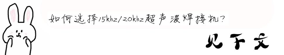x15khz/20khzәC(j)