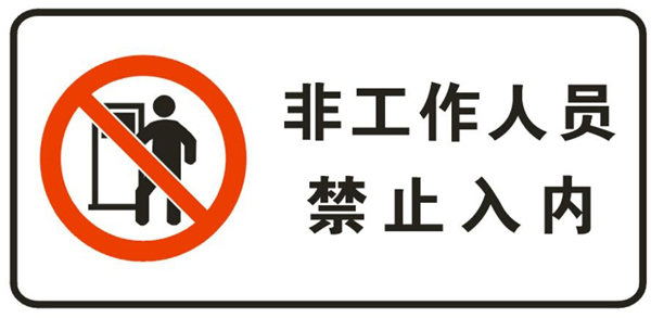 әC(j)ȫo(h)ʩ