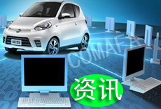 Դ܇cܾW(wng)(lin)da(chn)I(y)l(f)չӿ
