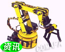 얹̙CˮaI(y)