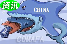 ُ(gu)c(gu)a(chn)əC(j)ˮa(chn)I(y)
