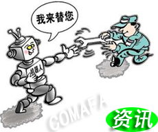 C(j)Ԅ(dng)ȫ挍(sh)ʩ C(j)Qˡɴڅ