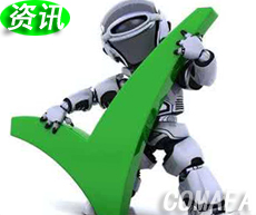 ǰ5ЇI(y)C(j)ˮa(chn)q50.4%